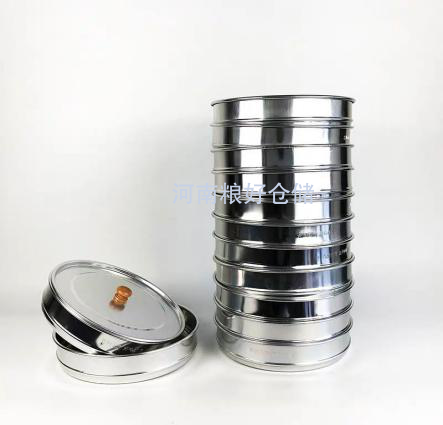 谷物選篩、害蟲(chóng)選篩